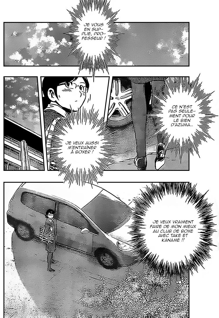 Read Buyuden FR Manga Online
