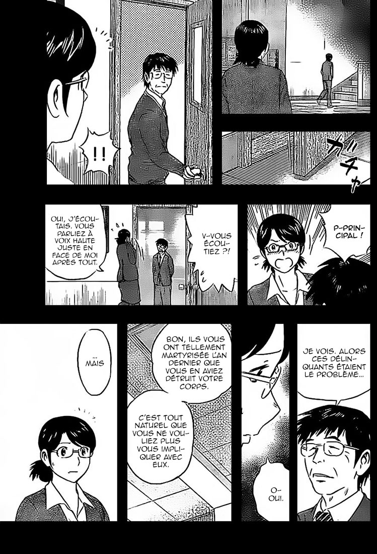 Read Buyuden FR Manga Online