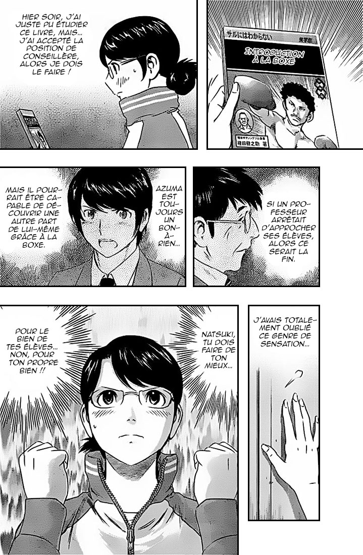 Read Buyuden FR Manga Online