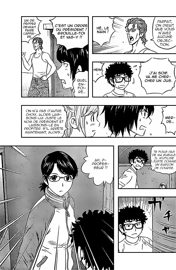 Read Buyuden FR Manga Online