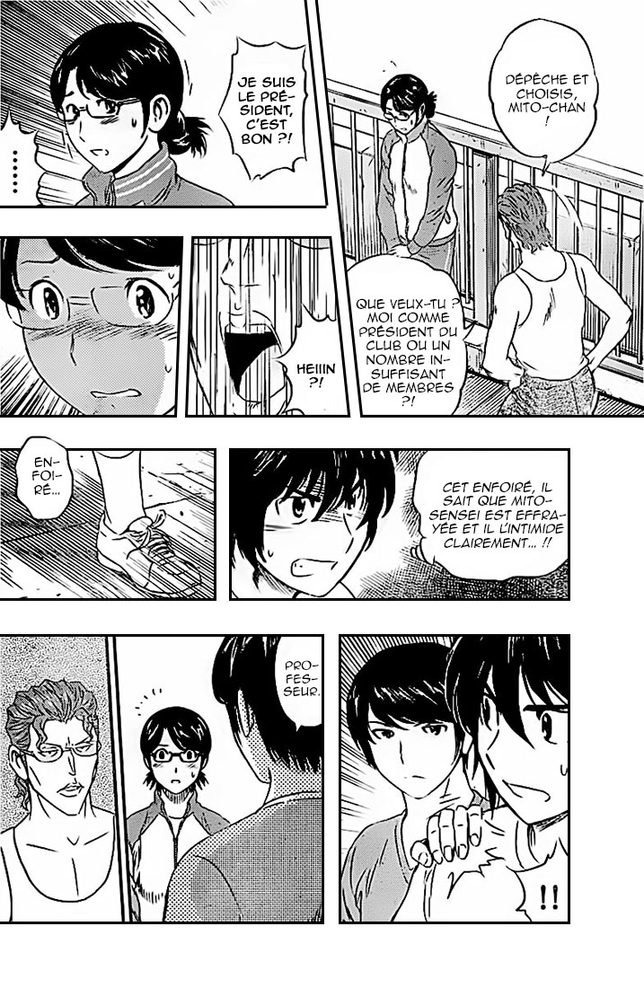 Read Buyuden FR Manga Online