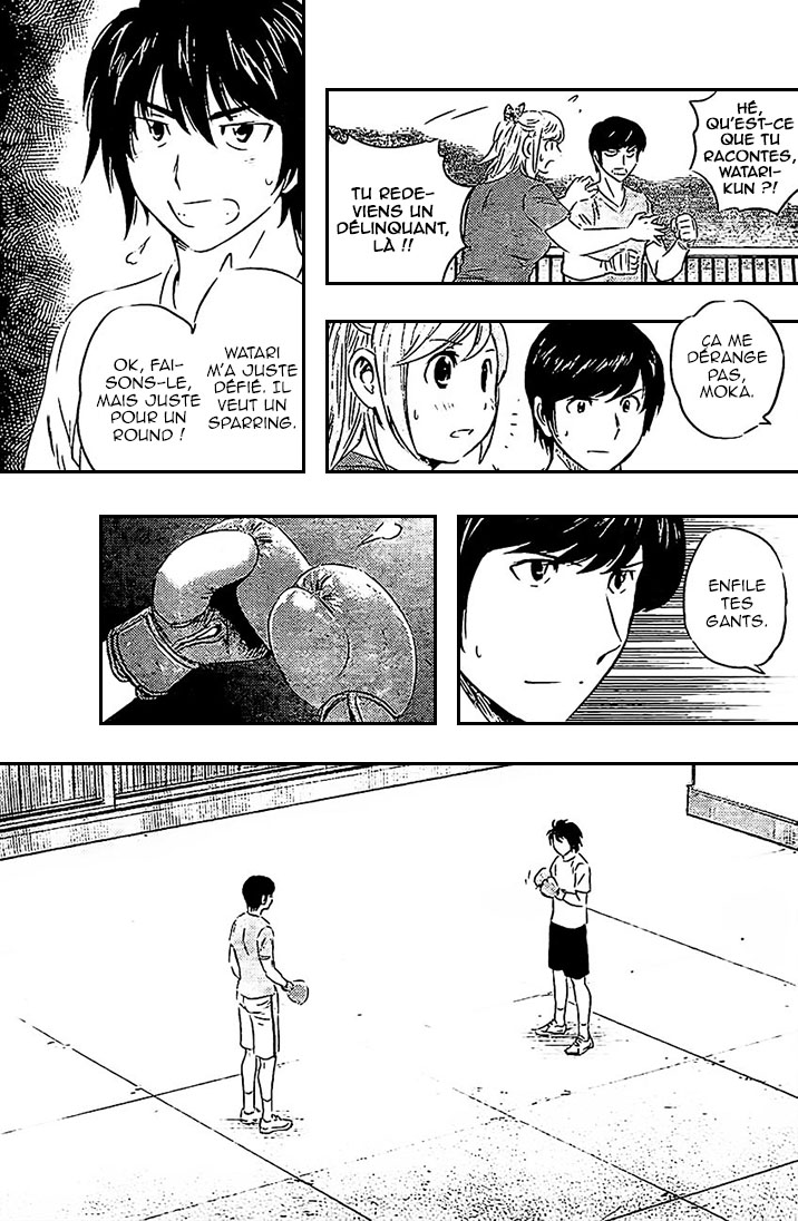 Read Buyuden FR Manga Online