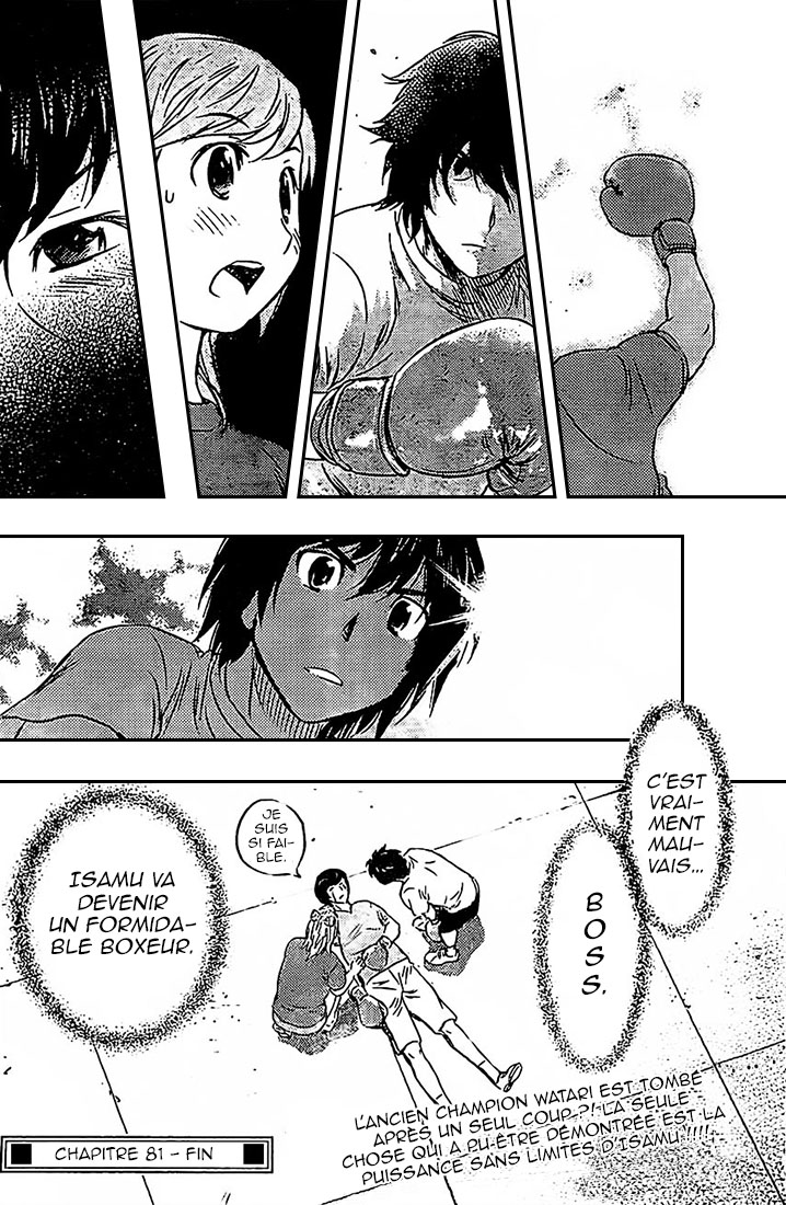 Read Buyuden FR Manga Online