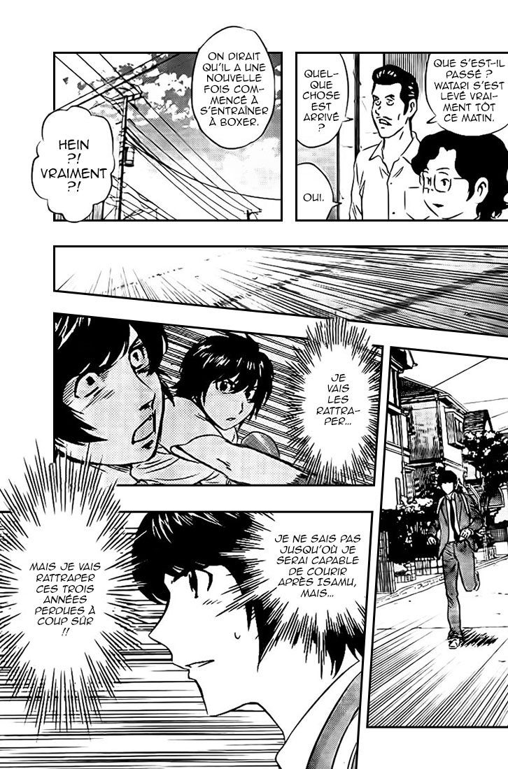 Read Buyuden FR Manga Online