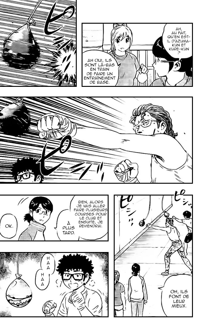Read Buyuden FR Manga Online