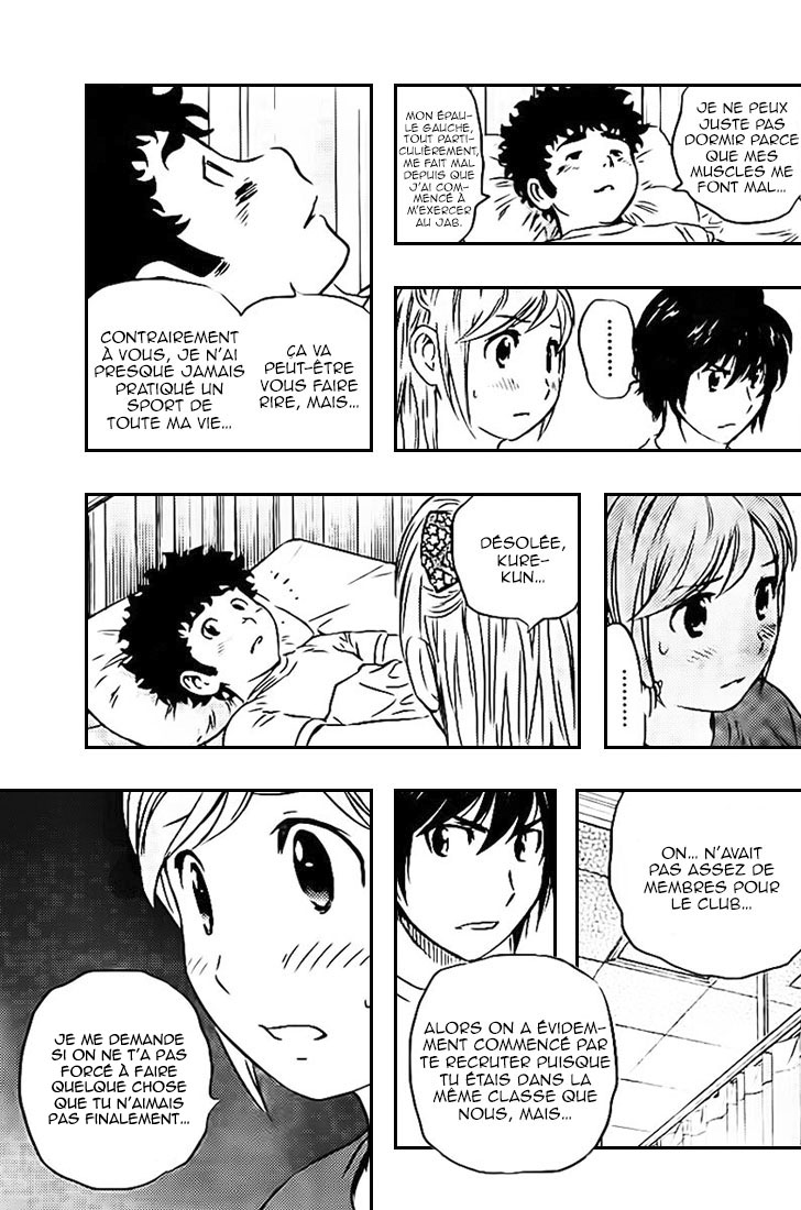 Read Buyuden FR Manga Online