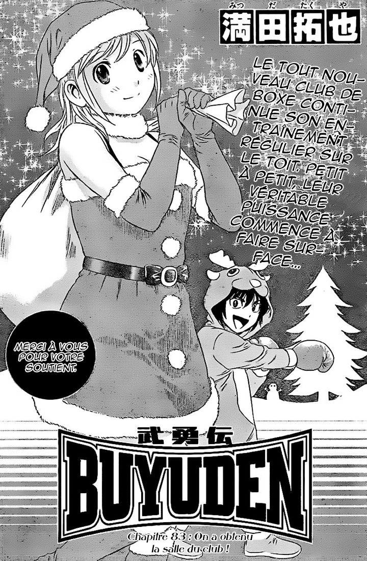 Read Buyuden FR Manga Online