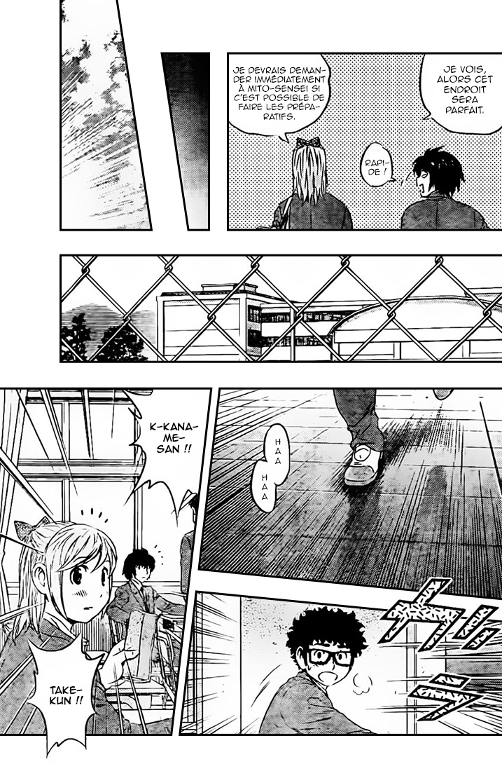 Read Buyuden FR Manga Online