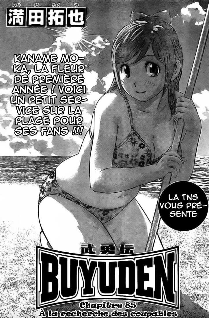 Read Buyuden FR Manga Online