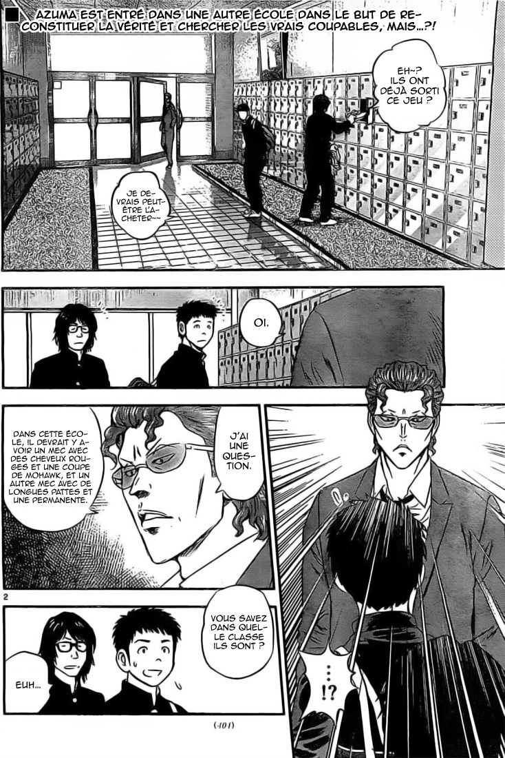 Read Buyuden FR Manga Online