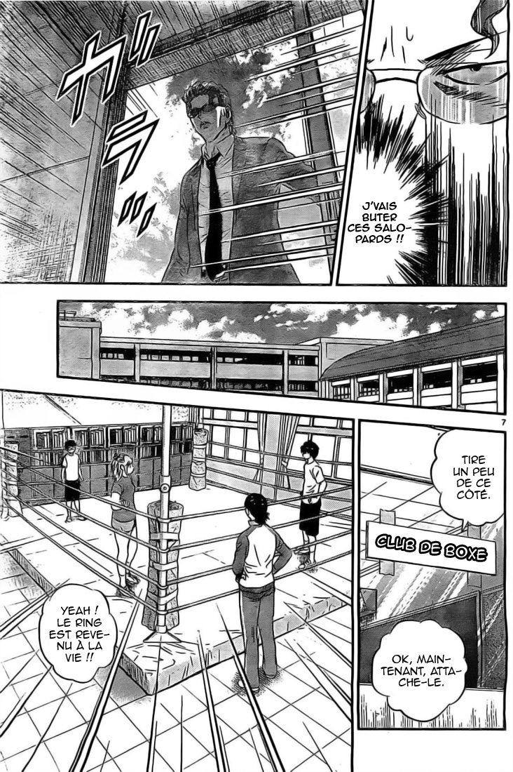 Read Buyuden FR Manga Online