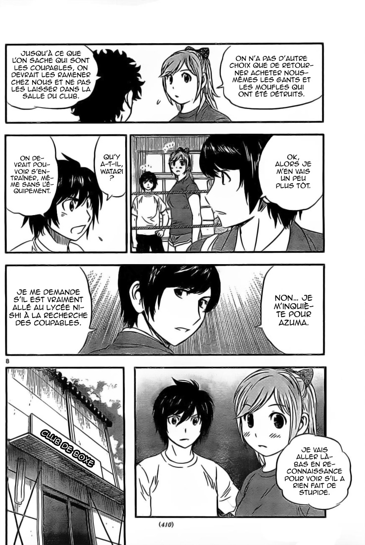 Read Buyuden FR Manga Online