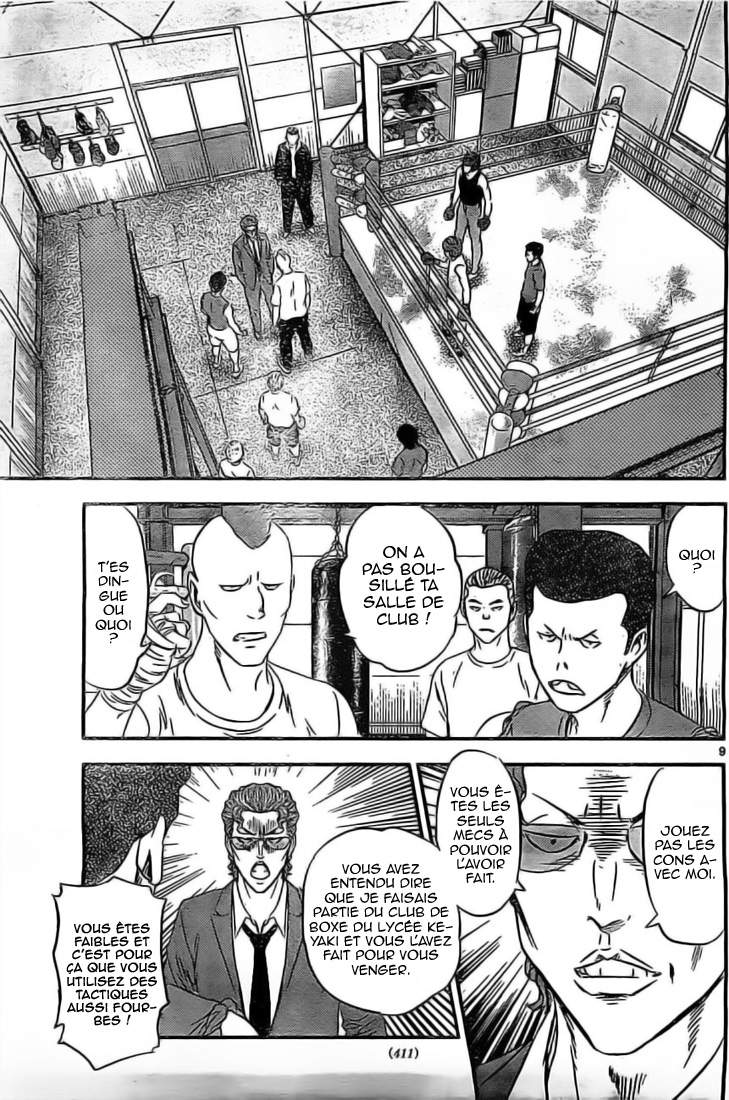 Read Buyuden FR Manga Online
