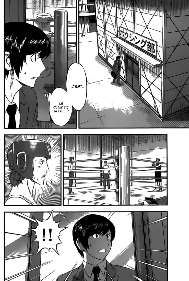 Read Buyuden FR Manga Online