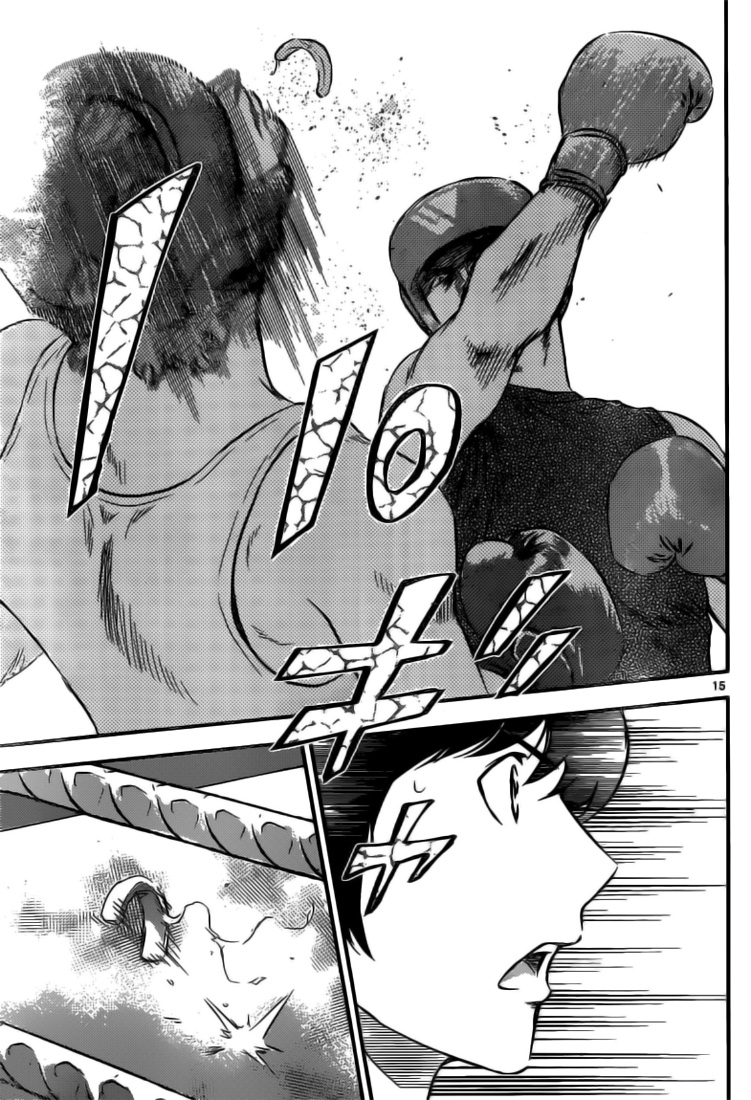 Read Buyuden FR Manga Online