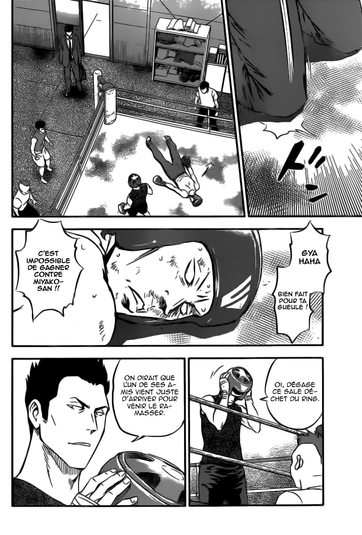 Read Buyuden FR Manga Online