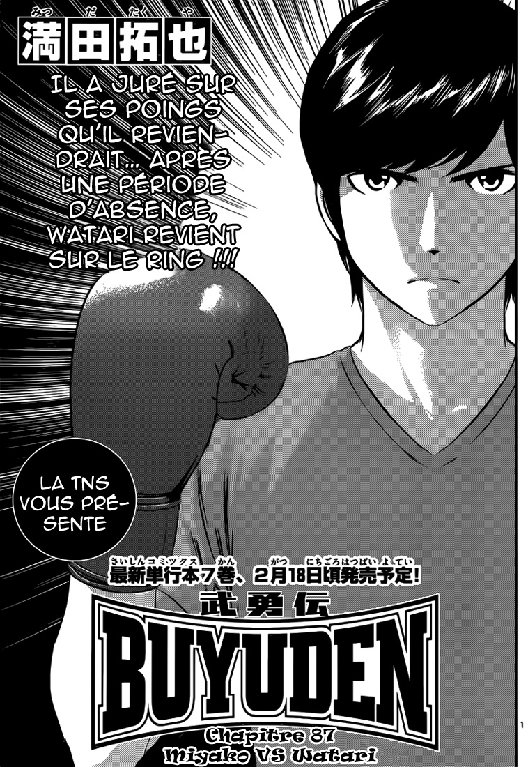Read Buyuden FR Manga Online