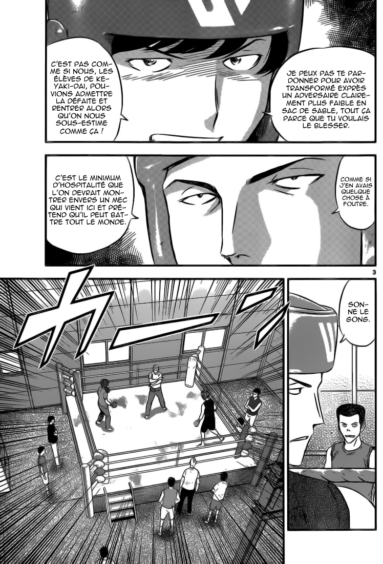 Read Buyuden FR Manga Online