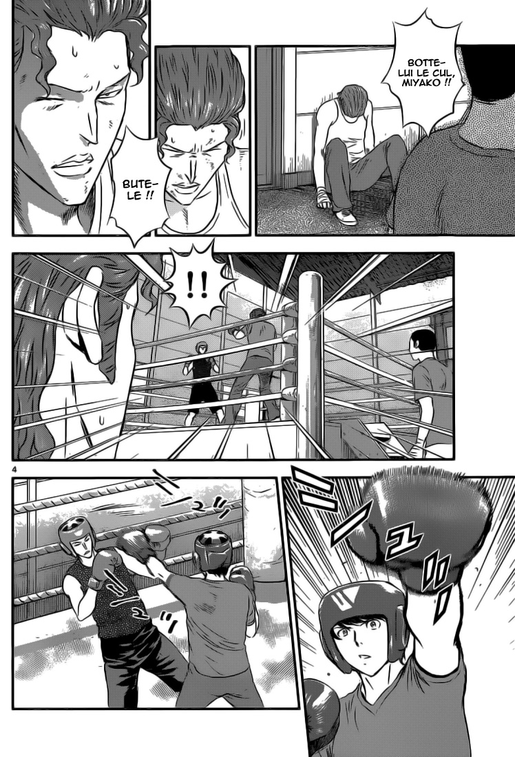Read Buyuden FR Manga Online