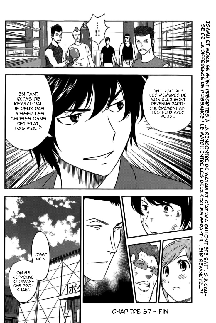 Read Buyuden FR Manga Online