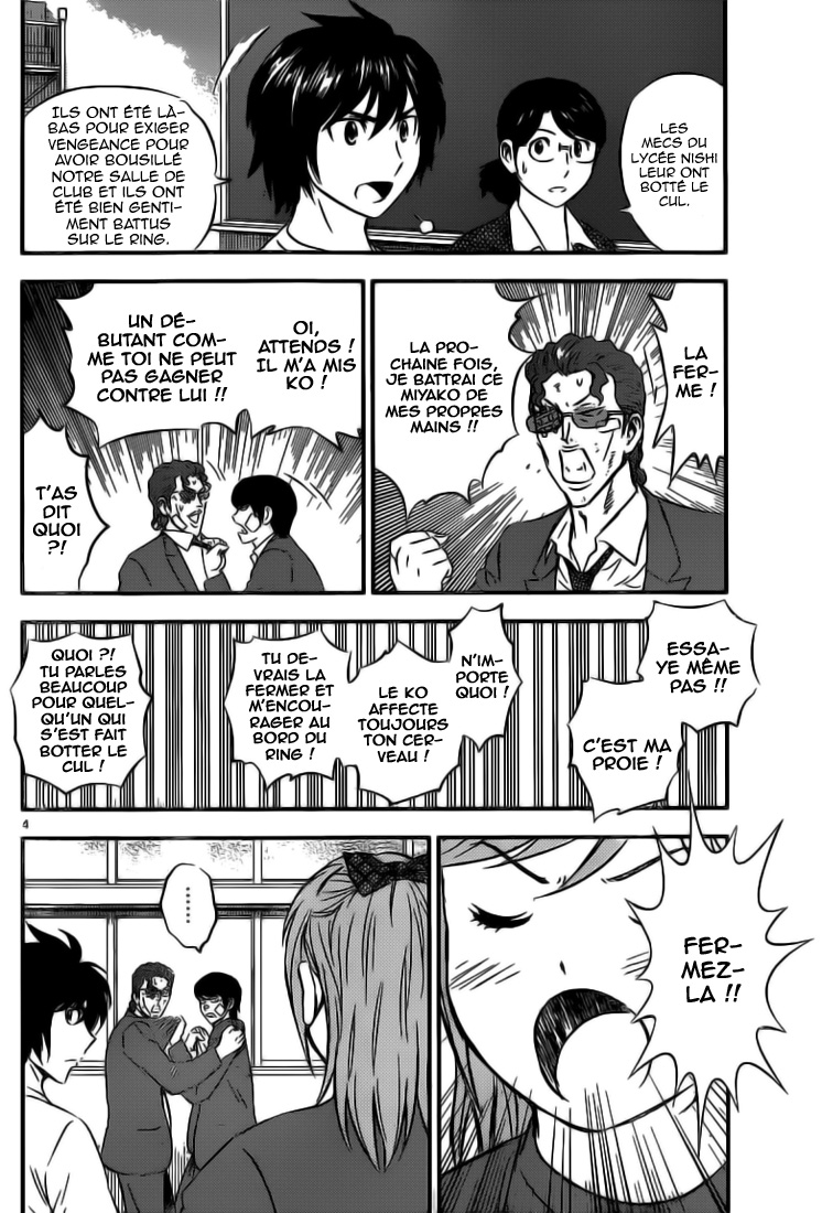 Read Buyuden FR Manga Online