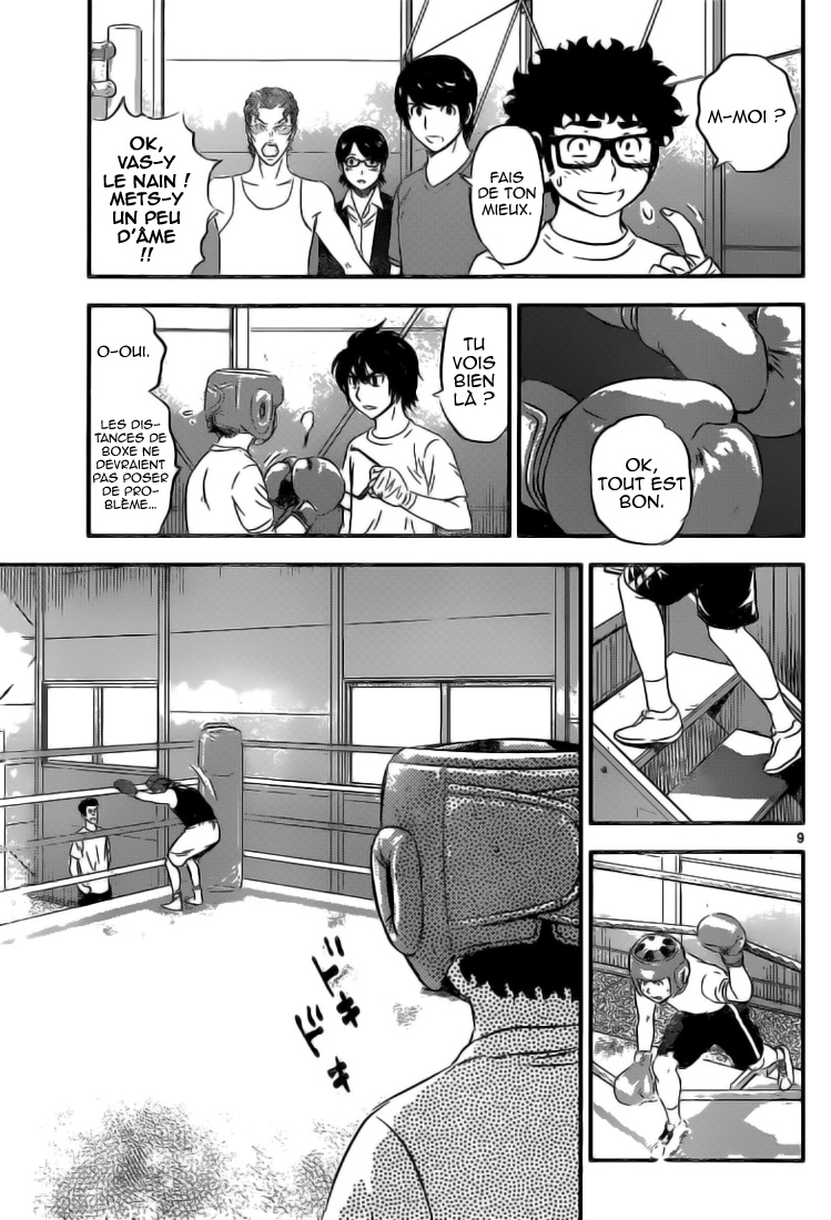 Read Buyuden FR Manga Online