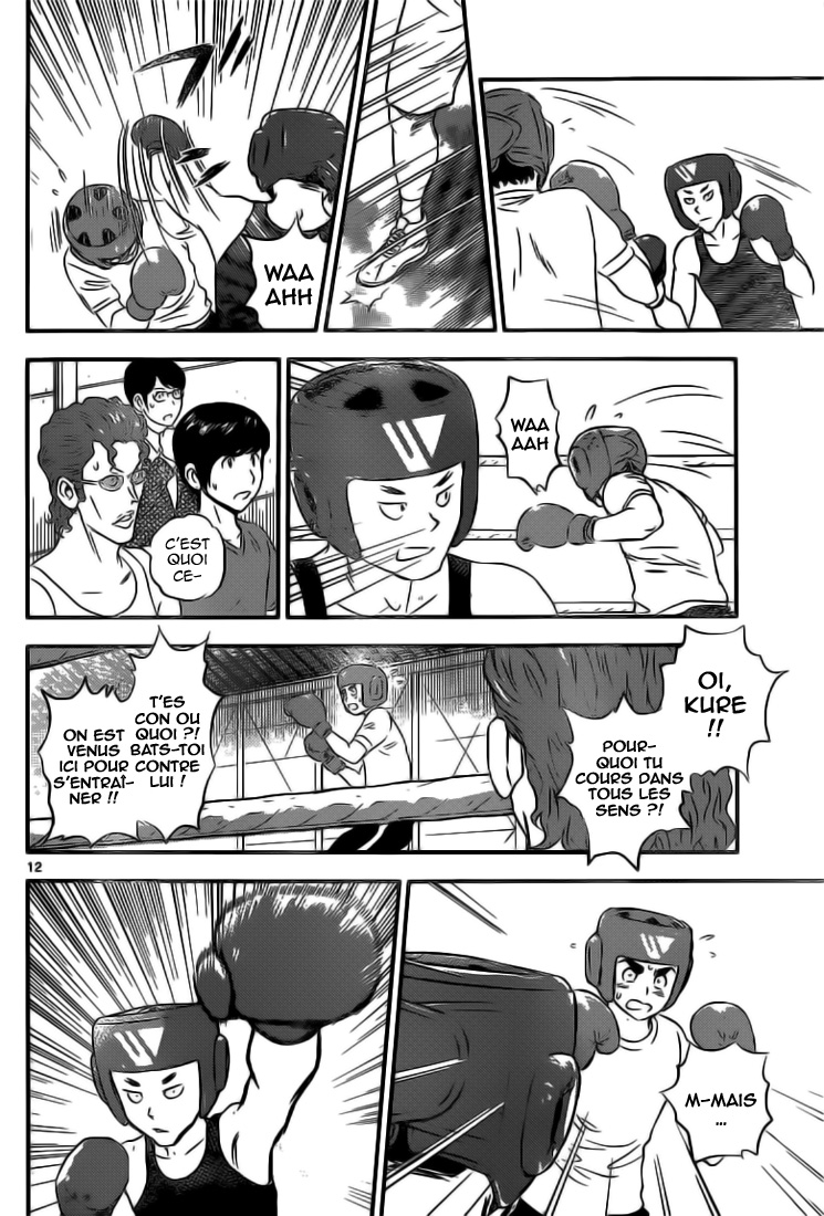 Read Buyuden FR Manga Online
