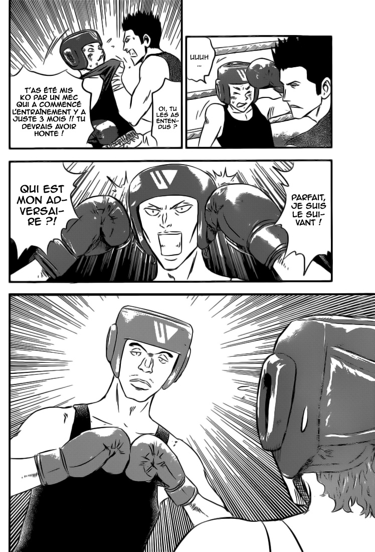 Read Buyuden FR Manga Online