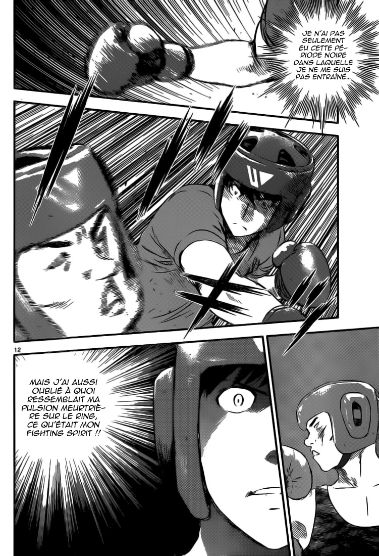 Read Buyuden FR Manga Online