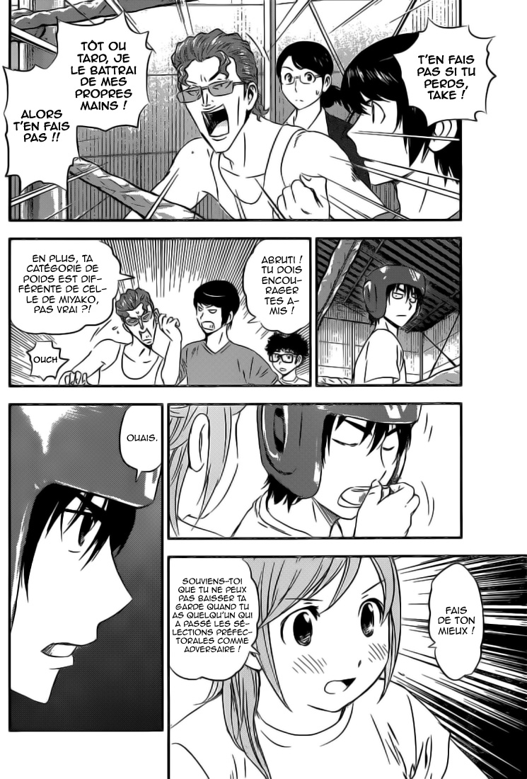 Read Buyuden FR Manga Online