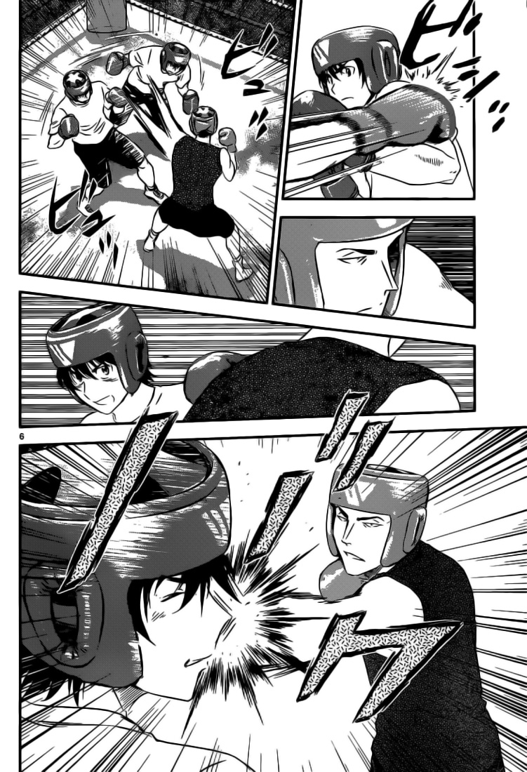Read Buyuden FR Manga Online