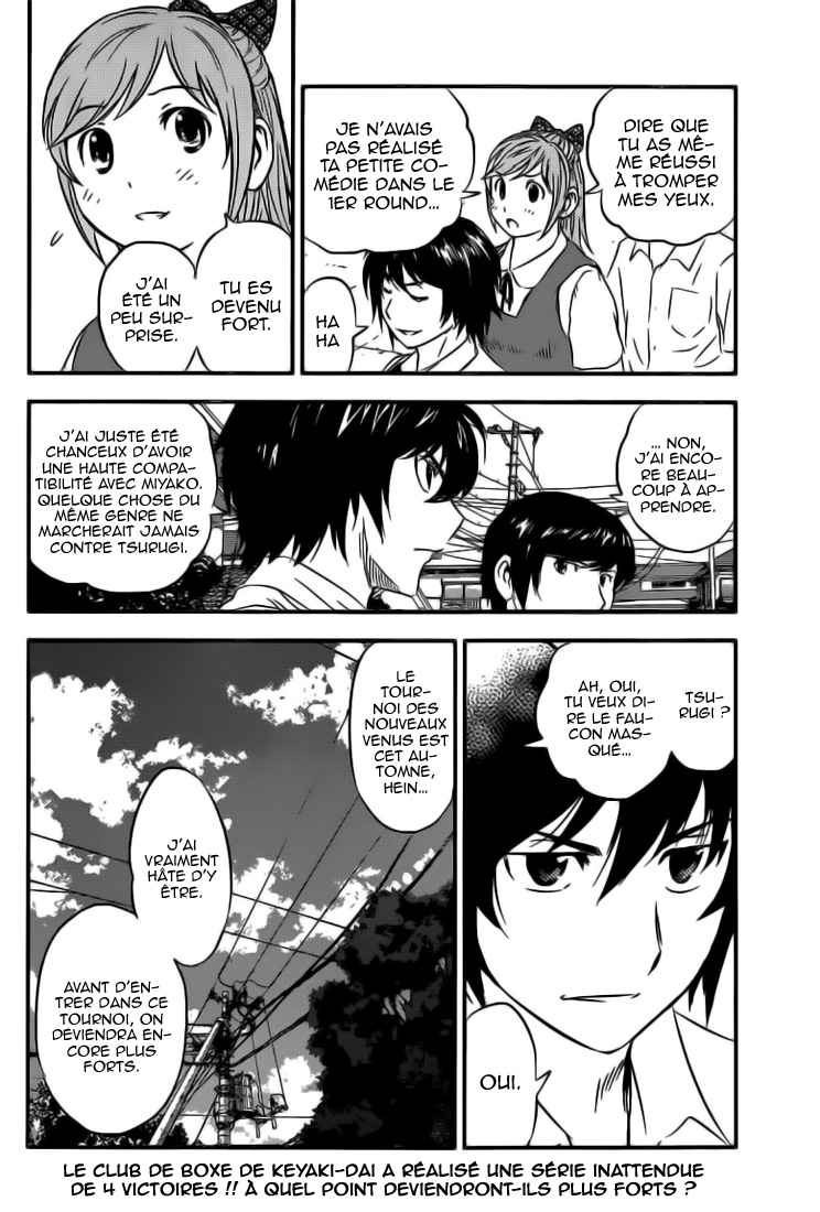 Read Buyuden FR Manga Online