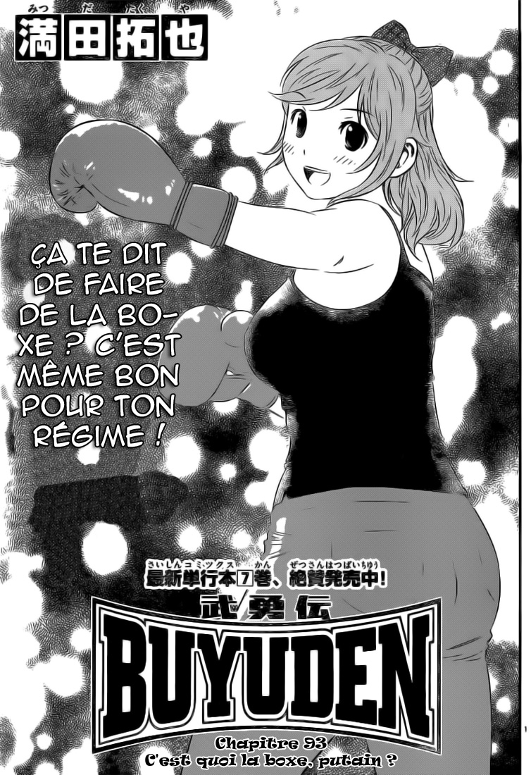 Read Buyuden FR Manga Online