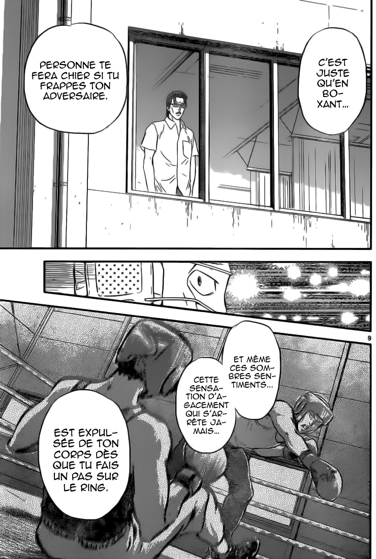 Read Buyuden FR Manga Online
