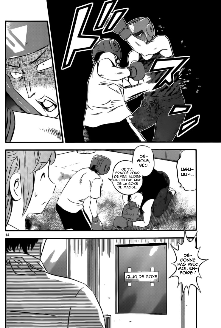 Read Buyuden FR Manga Online