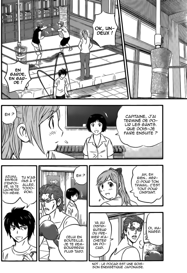 Read Buyuden FR Manga Online