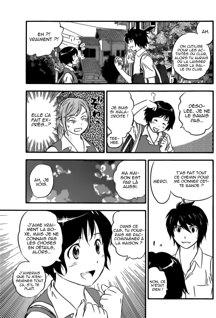 Read Buyuden FR Manga Online