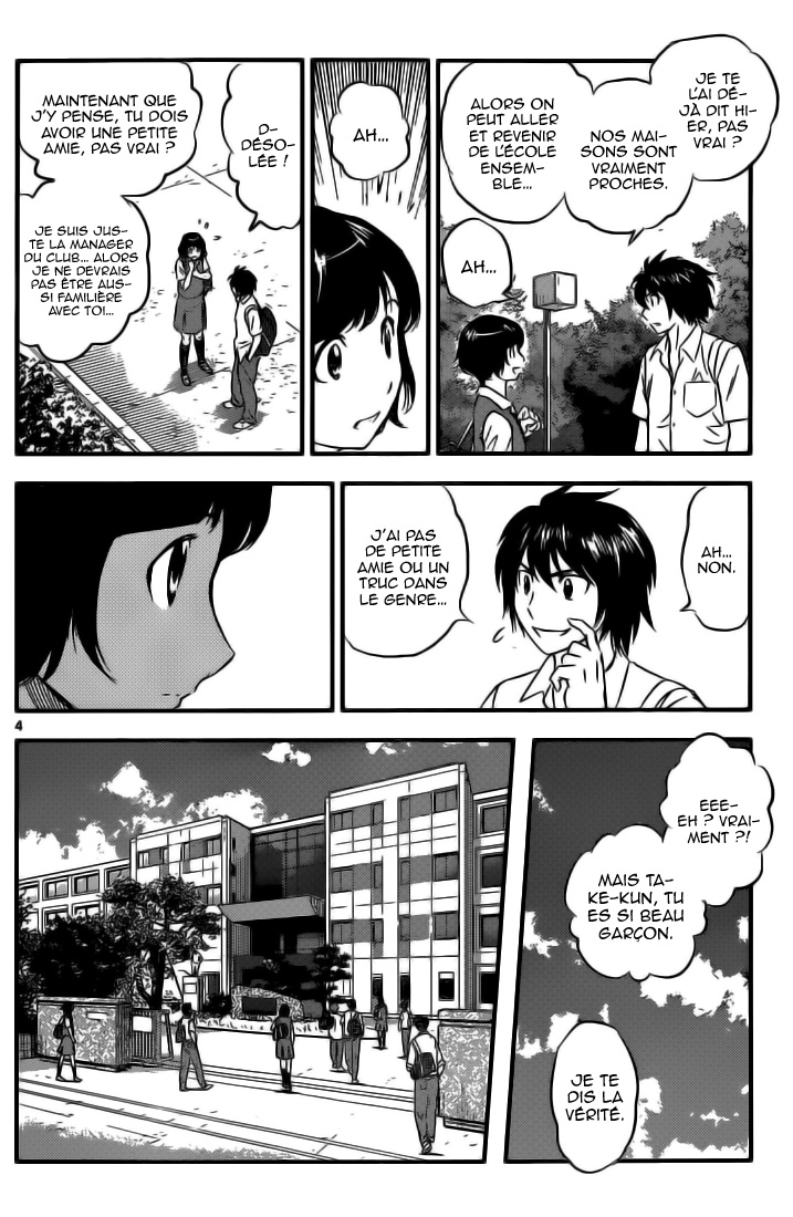 Read Buyuden FR Manga Online