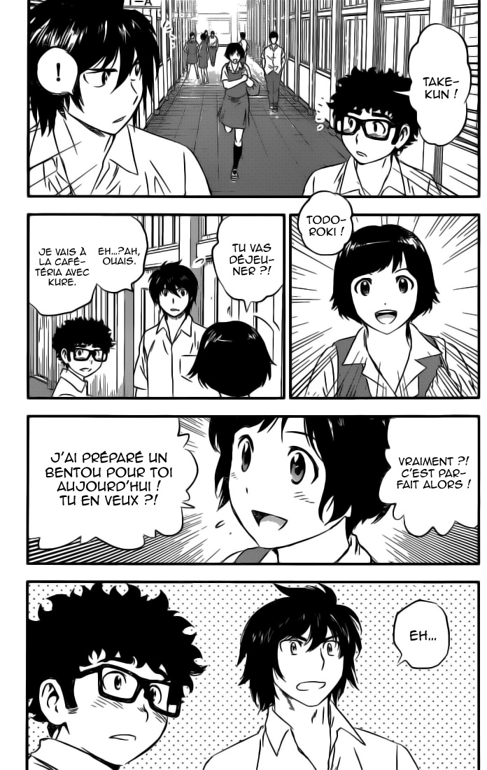 Read Buyuden FR Manga Online
