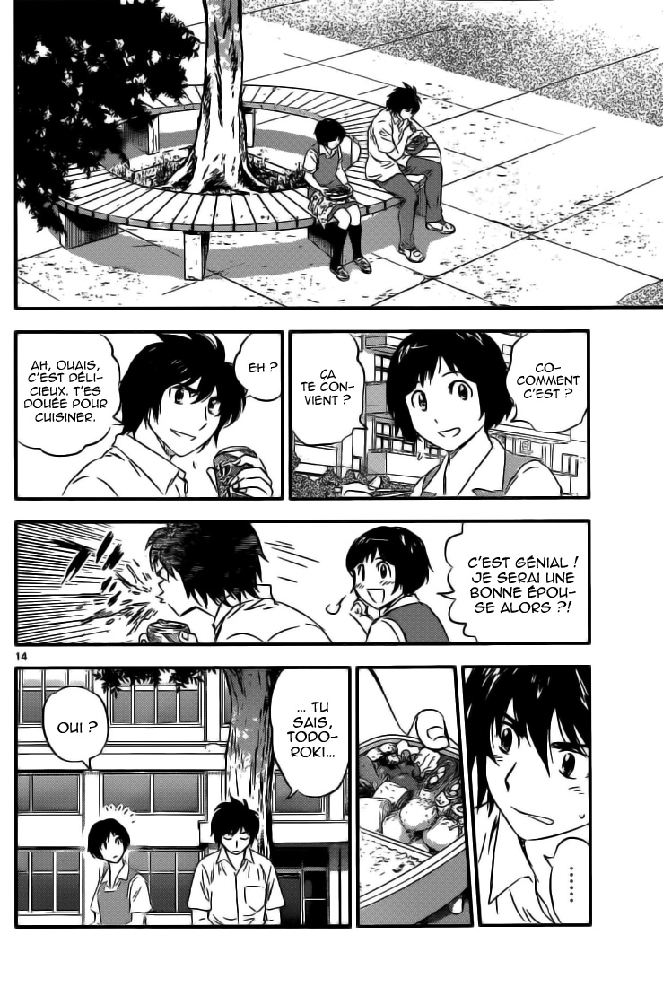 Read Buyuden FR Manga Online