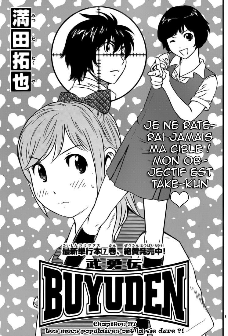 Read Buyuden FR Manga Online