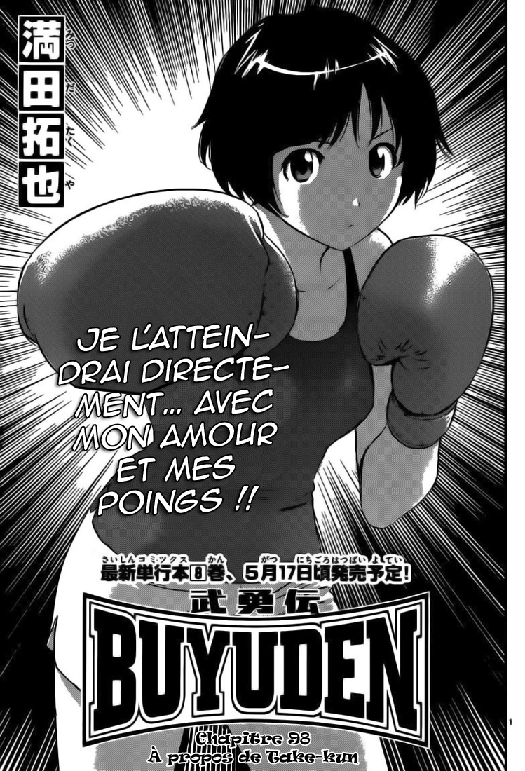 Read Buyuden FR Manga Online