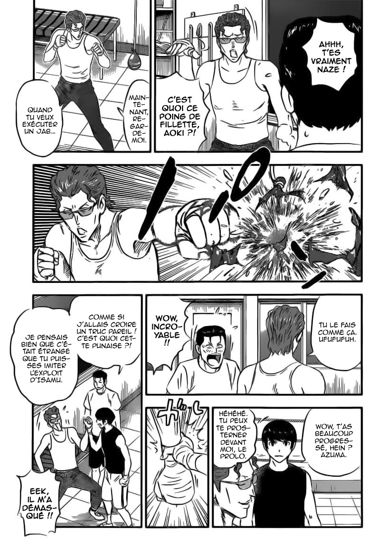 Read Buyuden FR Manga Online