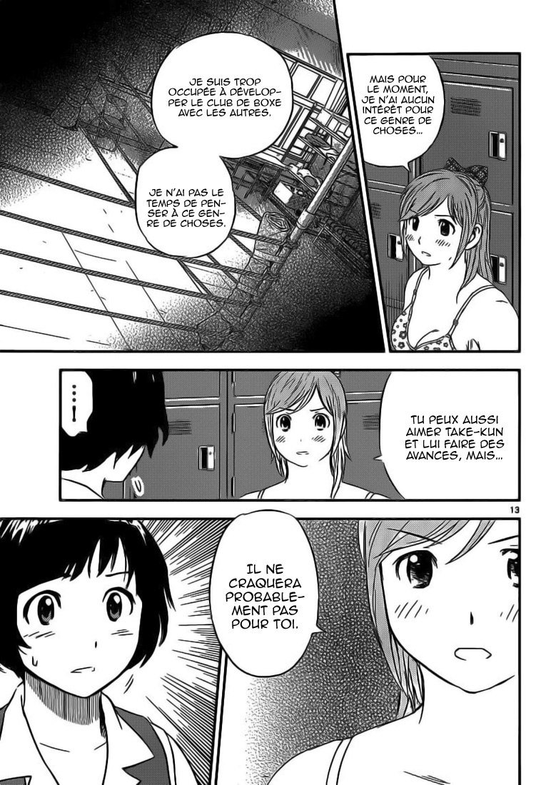 Read Buyuden FR Manga Online