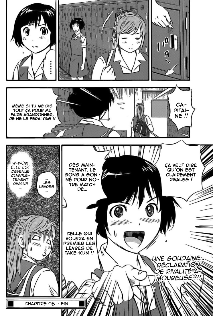 Read Buyuden FR Manga Online