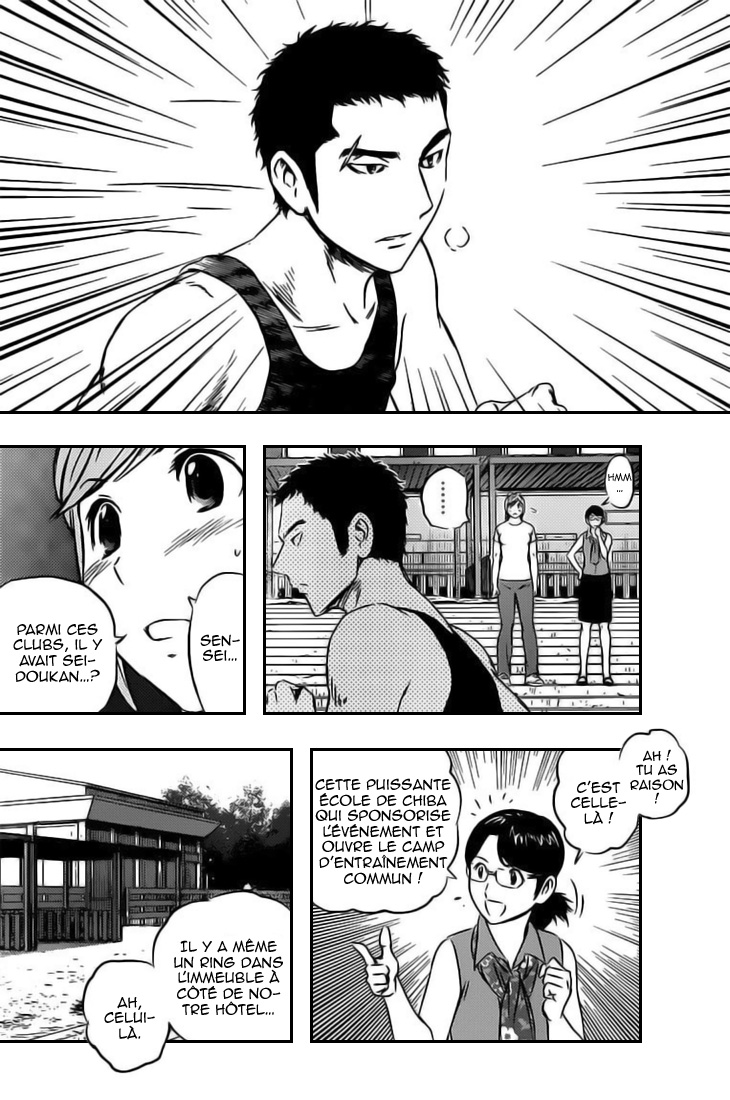 Read Buyuden FR Manga Online