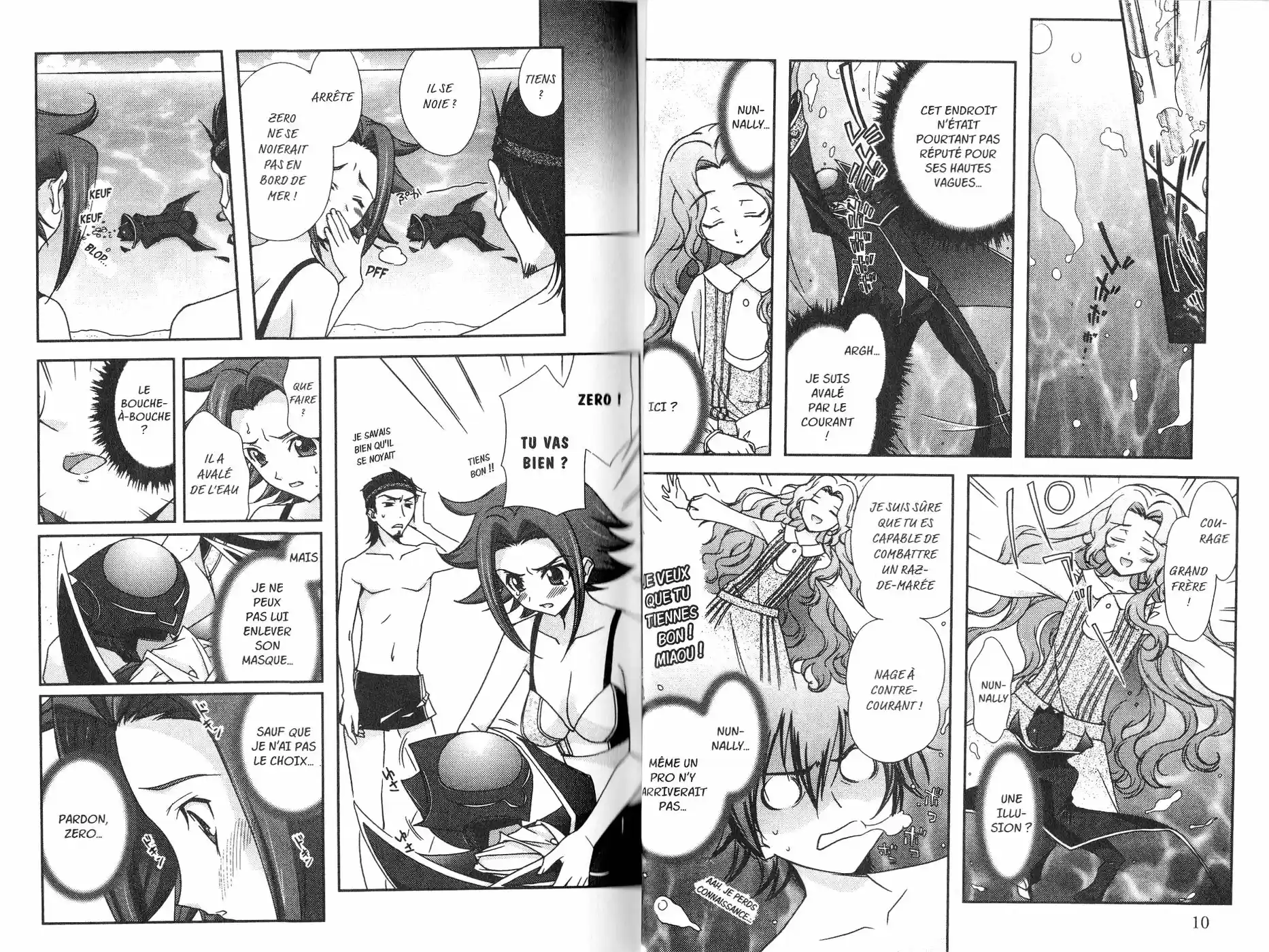 Read Code Geass  Queen For Boys FR Manga Online