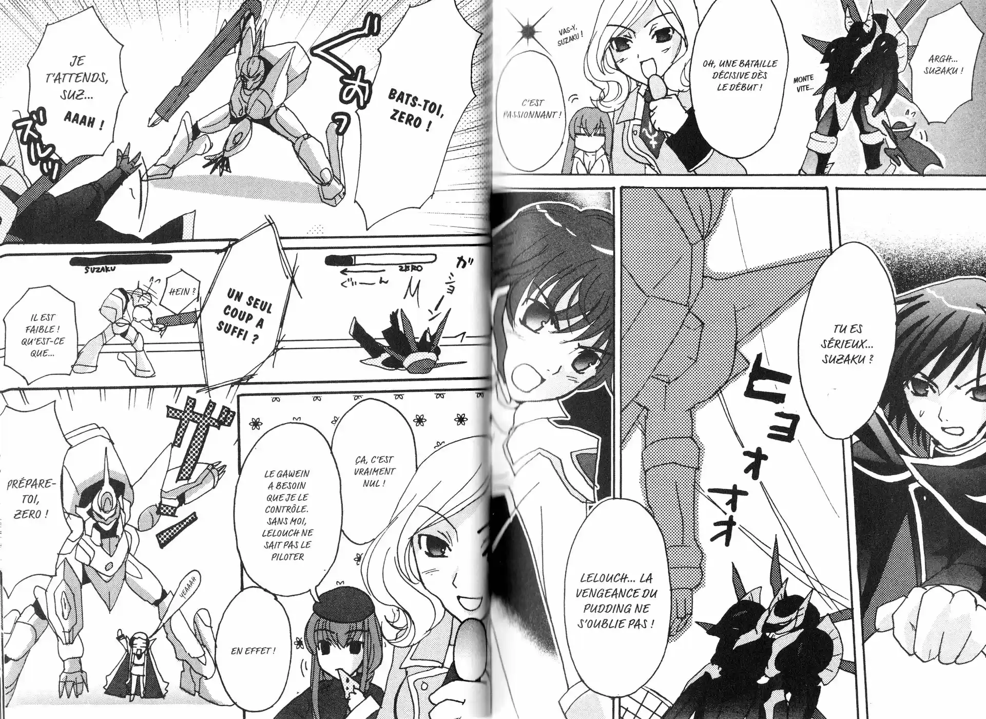 Read Code Geass  Queen For Boys FR Manga Online