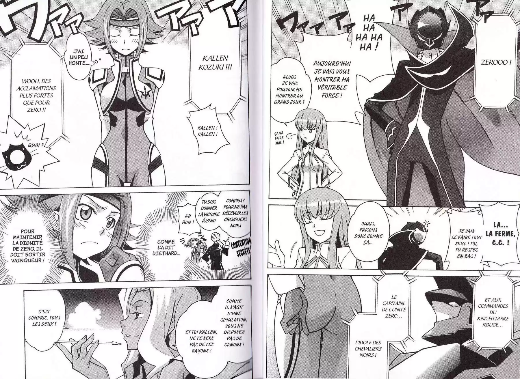 Read Code Geass  Queen For Boys FR Manga Online