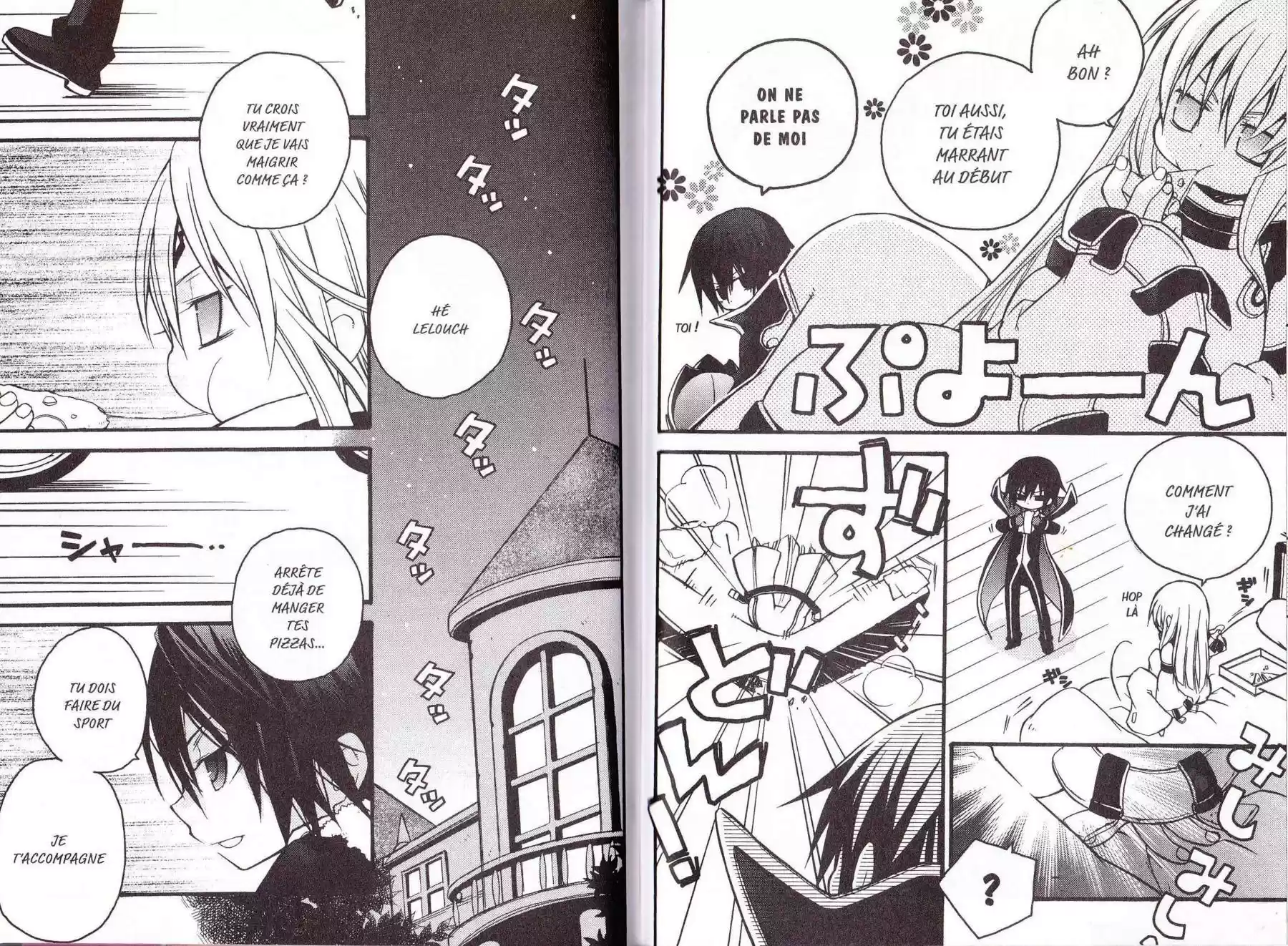 Read Code Geass  Queen For Boys FR Manga Online
